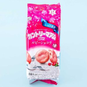 Country Ma’am Cookies – Ruby Chocolate