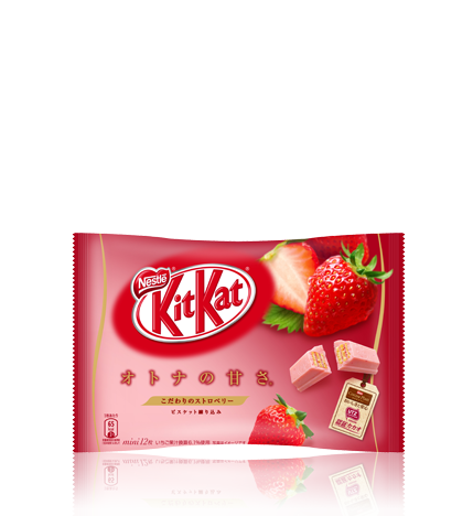 Nestle “Kit kat Mini, Otona No Amasa, Strawberry Flavor”, 10 mini bars