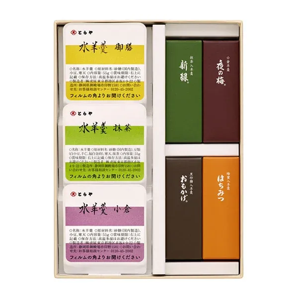 Toraya, Yokan & Mizuyokan Assortment, とらや (YM-1)