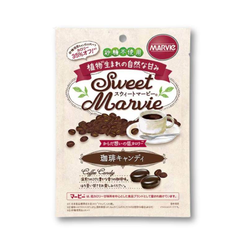 HABA Harbor Marvy Candy – Coffee