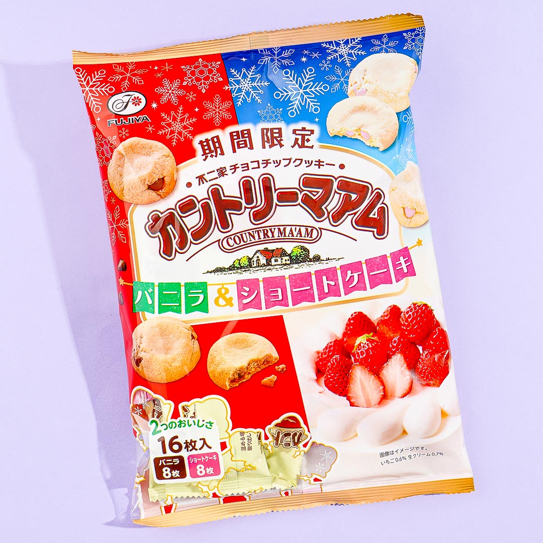 Country Ma’am Cookies – Vanilla & Shortcake
