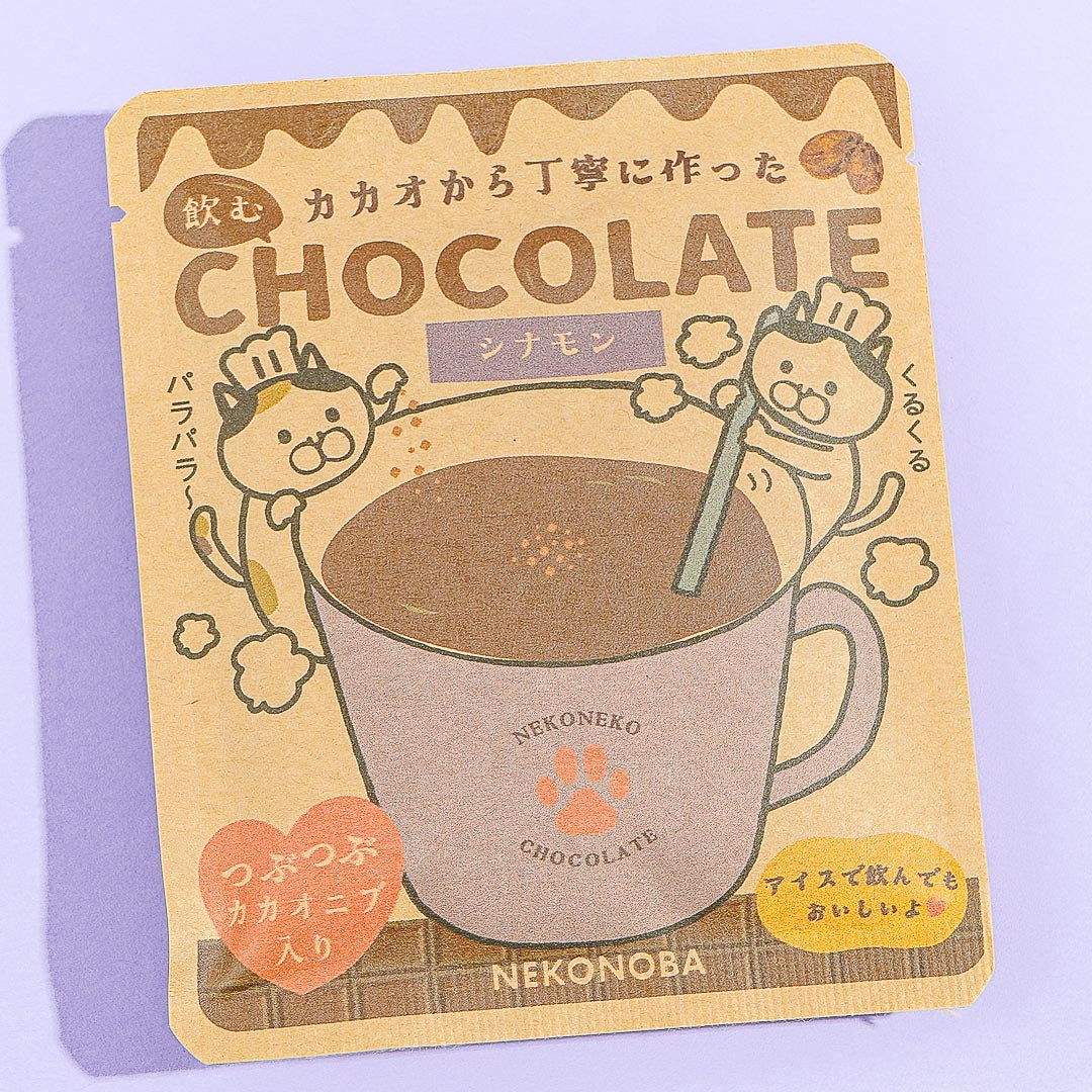 Nekonoba Instant Chocolate Drink – Cacao With Cinnamon