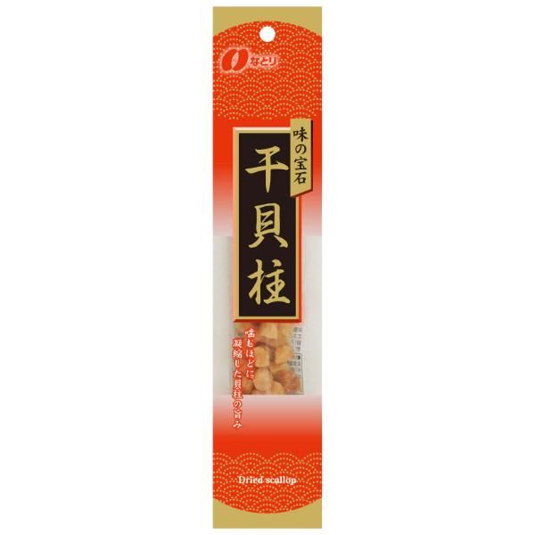 Natori, Hoshi Kaibashira, Dried Scallop, 24g