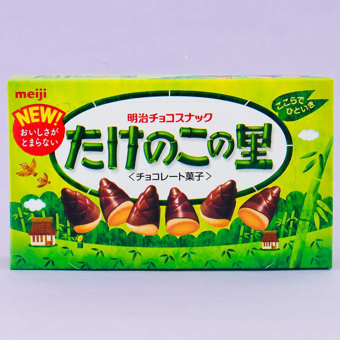 Meiji Takenoko no Sato Biscuits – Chocolate