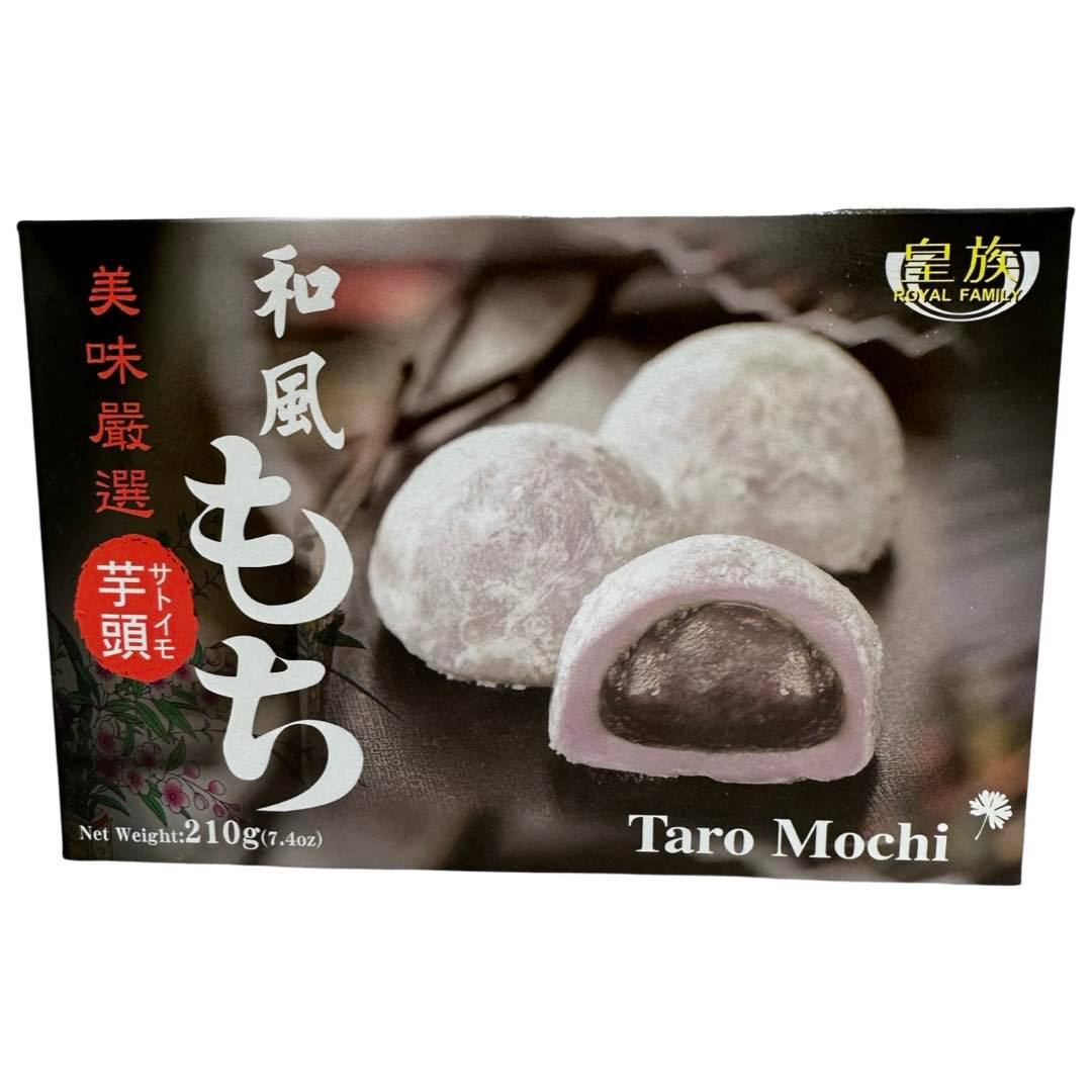 Royal Family – Taro Mochi – 7.4 OZ