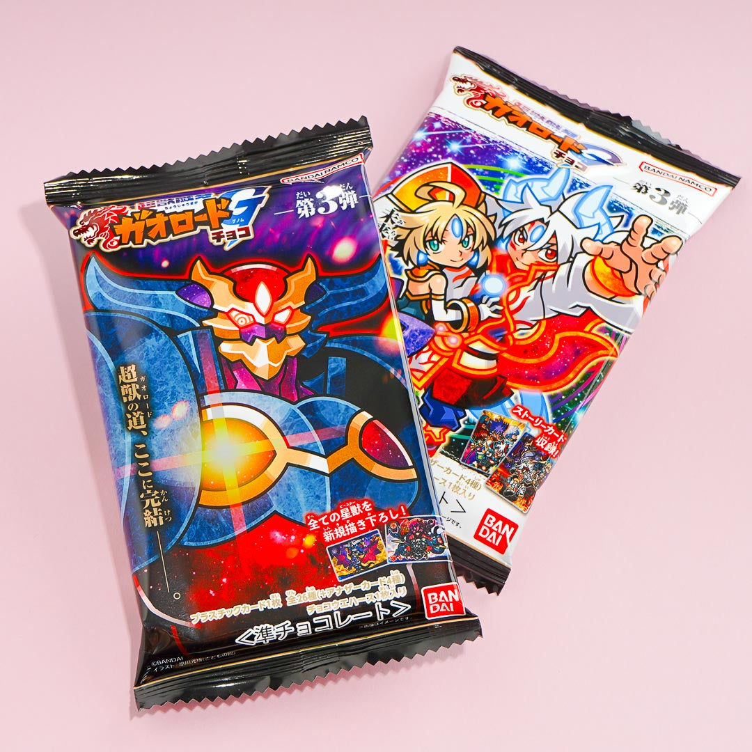 Bandai Gao Road Wafer & Card – Chocolate
