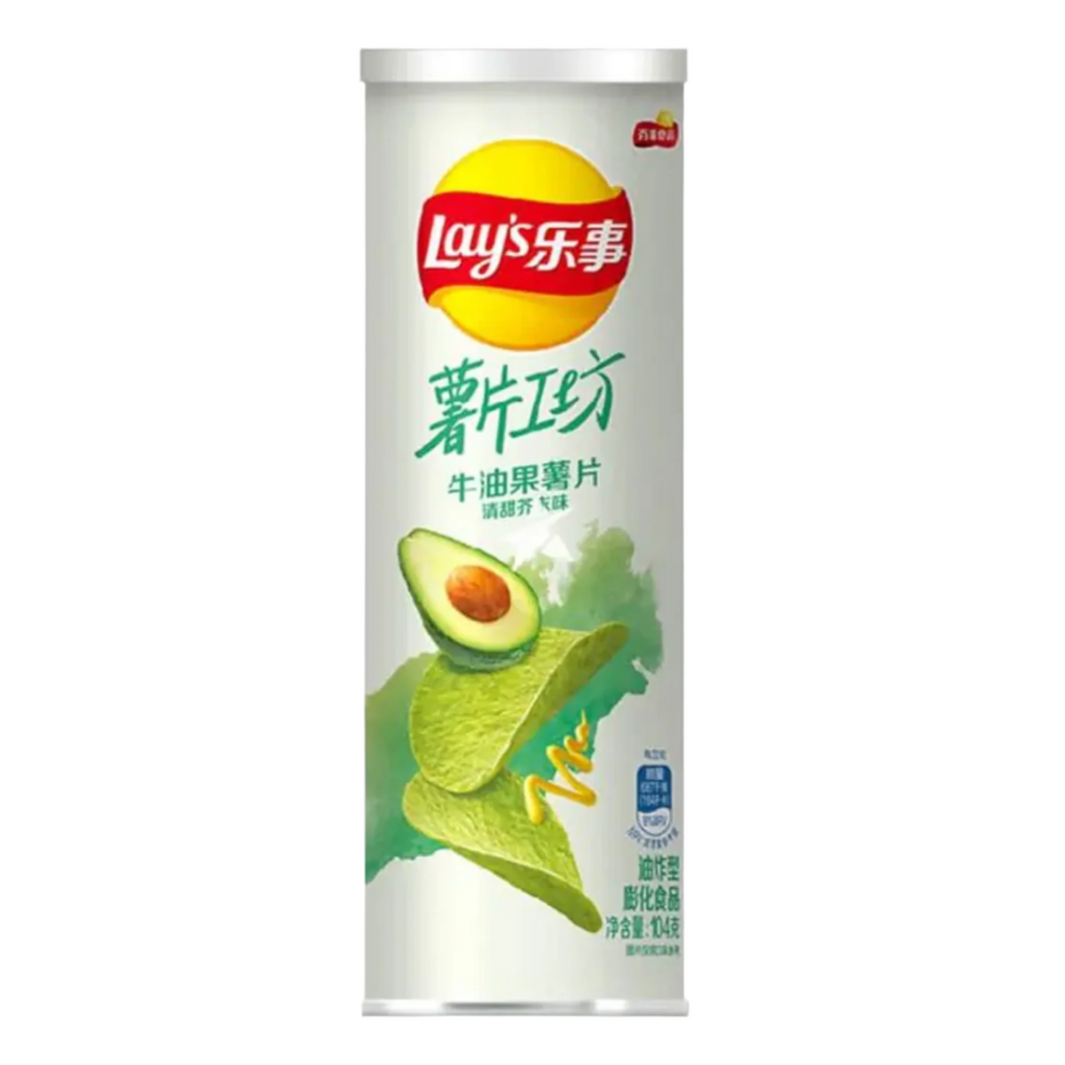 Lays Stax Avocado Mustard 104g – CHINA (Case of 12)