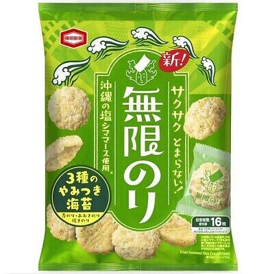 Kameda, Mugen Nori, Crispy & Rich Taste Rice Cracker