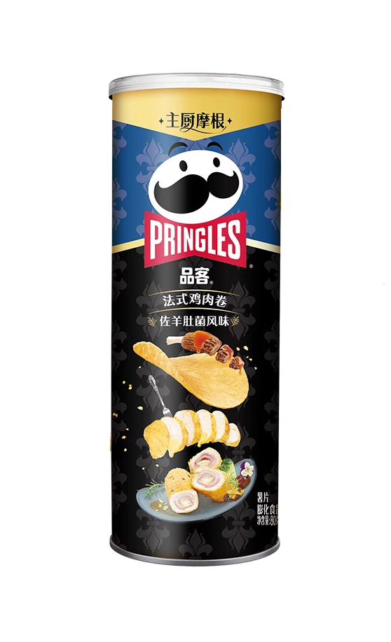 Pringles French Chicken Twister With Morel Flavor 80g – China (Case of 12)