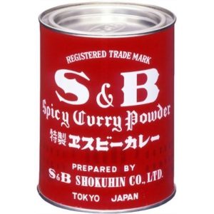 S&B “Curry Powder”, 400g