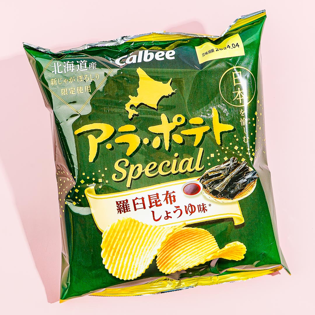 Calbee A La Potato Chips – Rausu Kelp & Soy Sauce