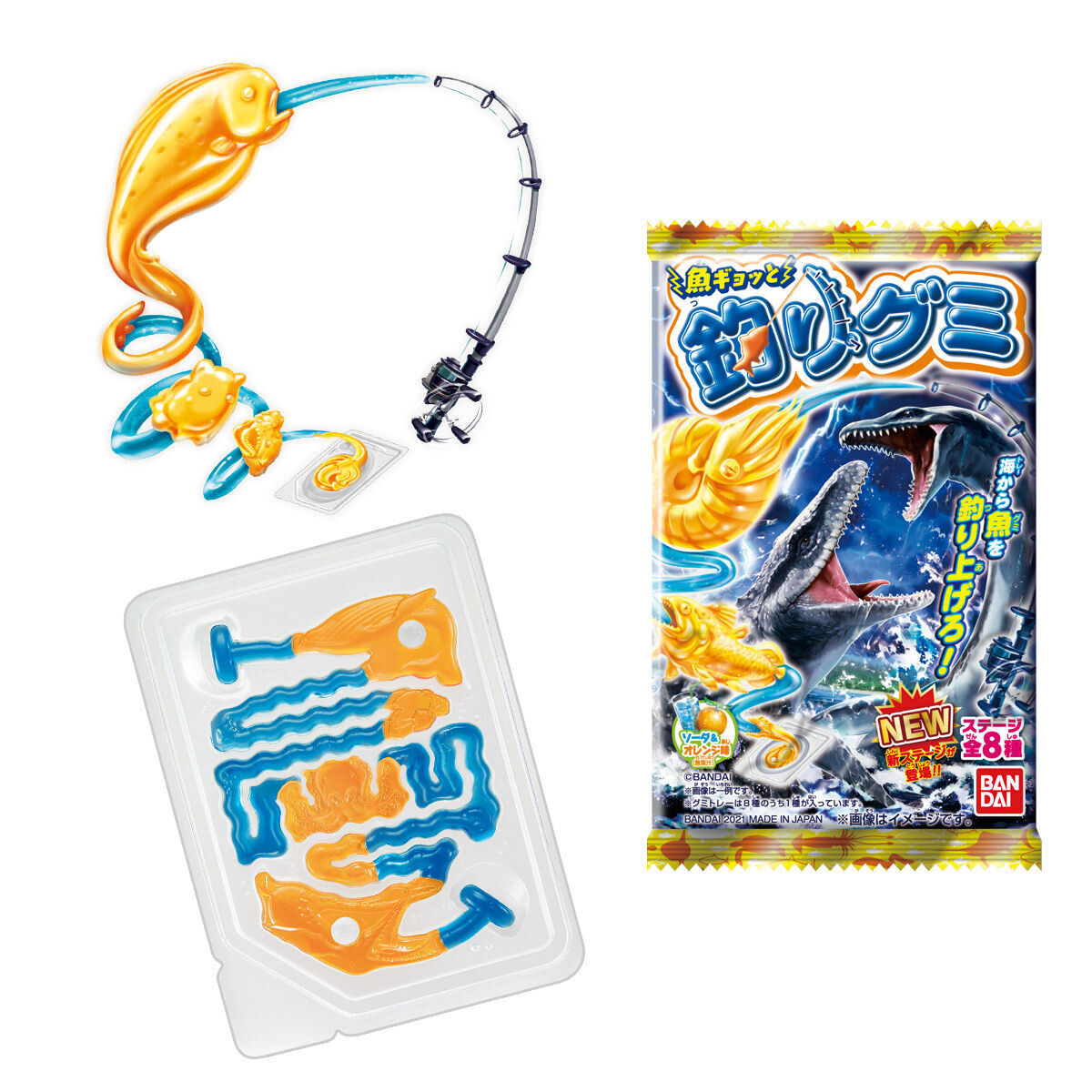 Bandai, “Tsurigumi”, Fishing Gummy Candy, Orange and Soda