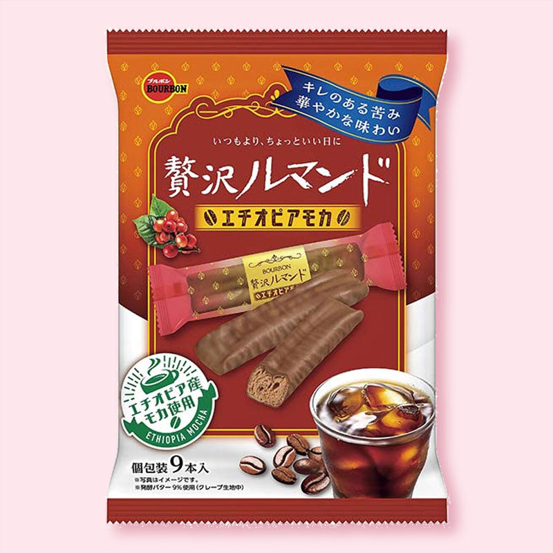 Bourbon Luxurious Lumonde Crepe Cookies – Ethiopian Mocha