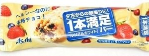 Asahi “Asahi ” Ippon manzoku bar” Cereal bar, White Chocolate