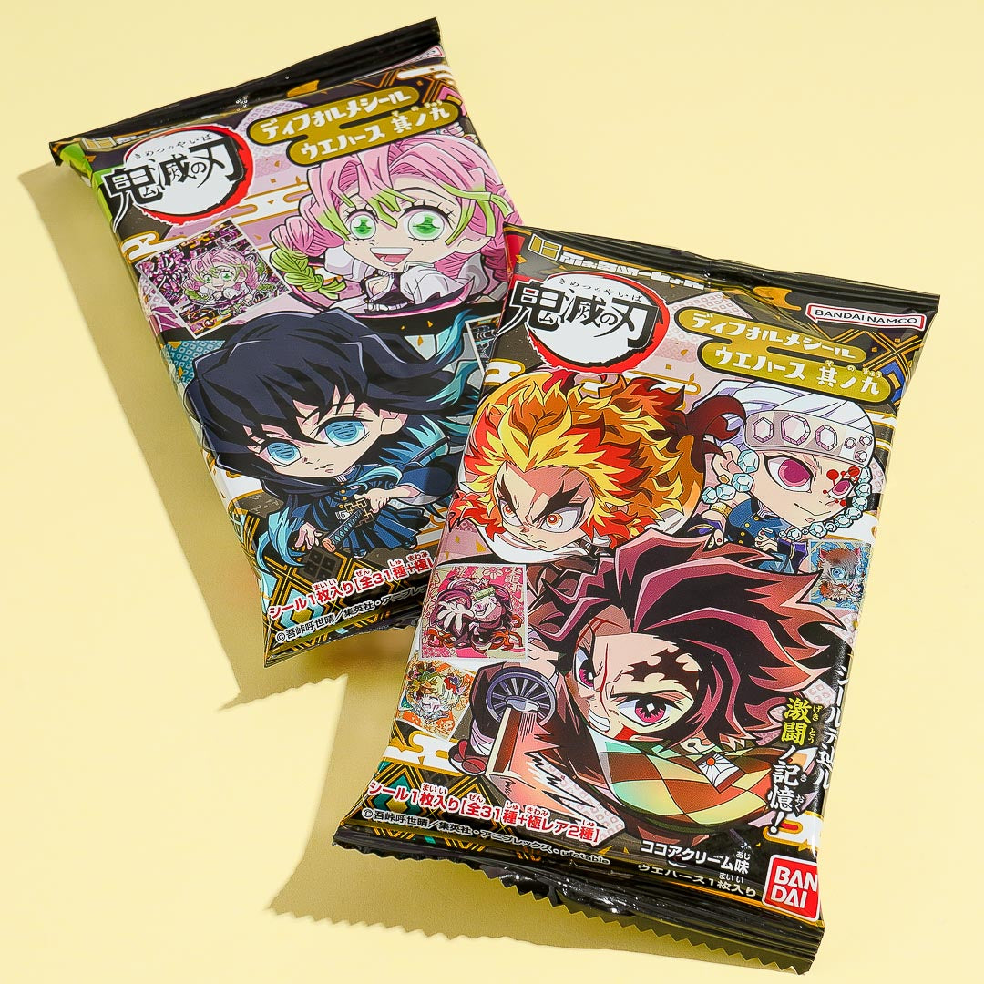 Demon Slayer Niformation Vol. 9 Wafer & Seal Sticker