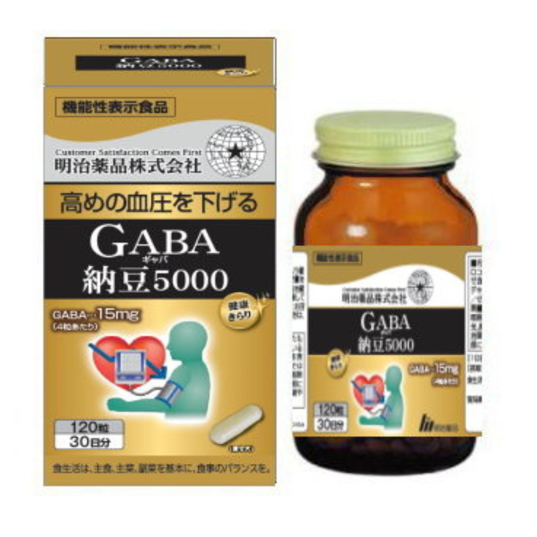 Special Sale! Kenko Kirari GABA Natto 5000 – 120 Capsules (4 capsules daily) Made in JAPAN – Meiji Yakuhin