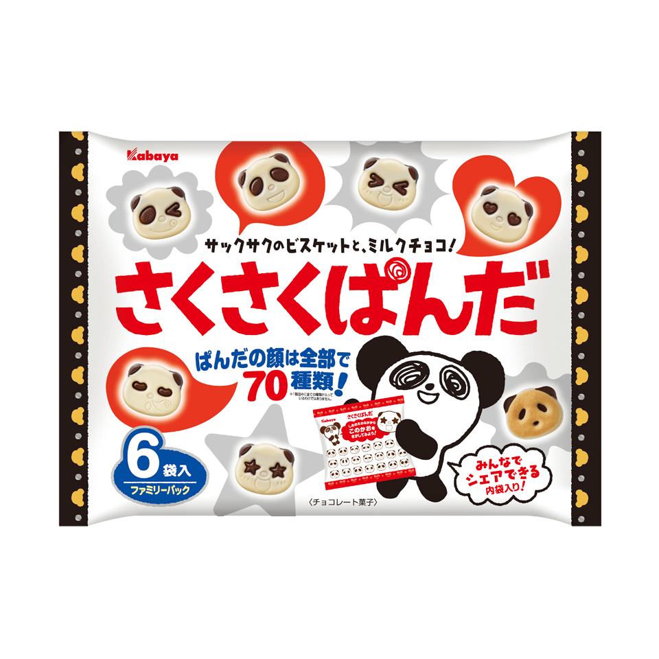 Kabaya “Saku Saku Panda, White Milk Chcolate & Cookies” Value Pack, 102g