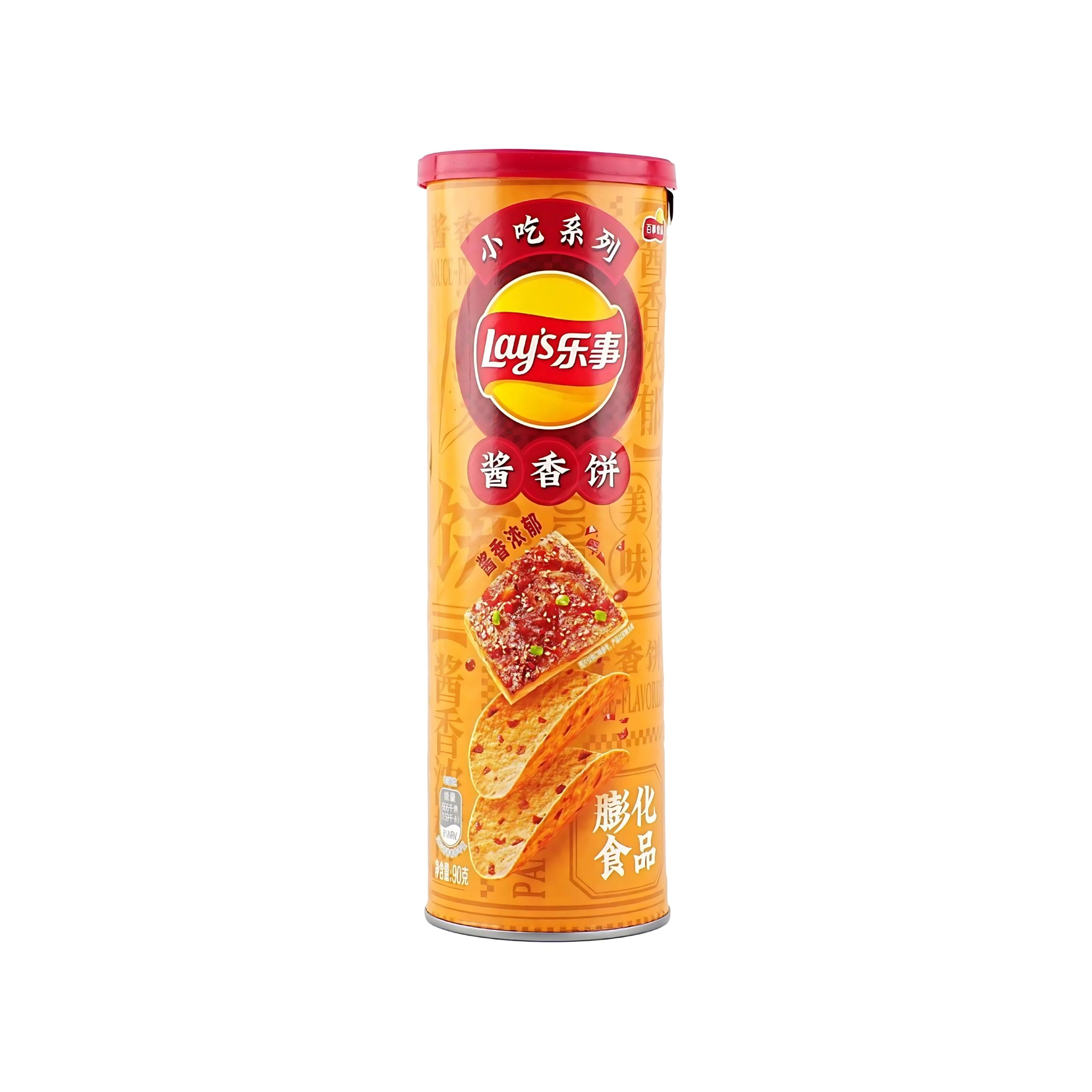 Lay’s Soy Sauce Pancake Flavor (China)