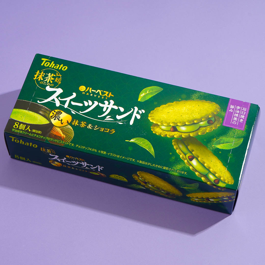 Tohato Harvest Sweets Biscuit Sandwich – Dark Matcha