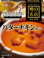 S&B, Mandara, Butter Chicken Curry, Tokyo, Retort Packed