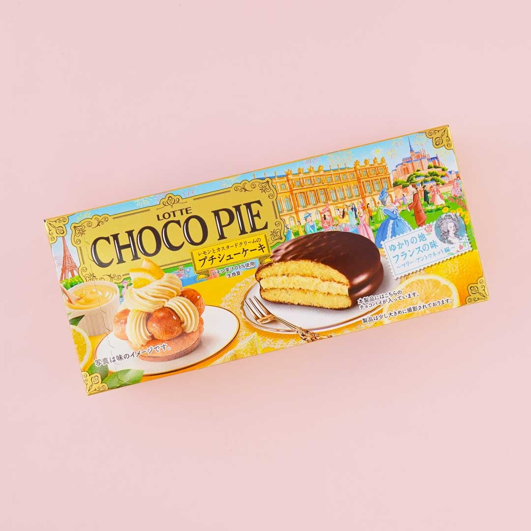 Lotte Yukari no Land Choco Pie – Lemon Custard Petit Choux