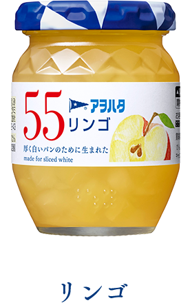 Aohata “Aohata 55” Fruit Jam, Apple, 150g