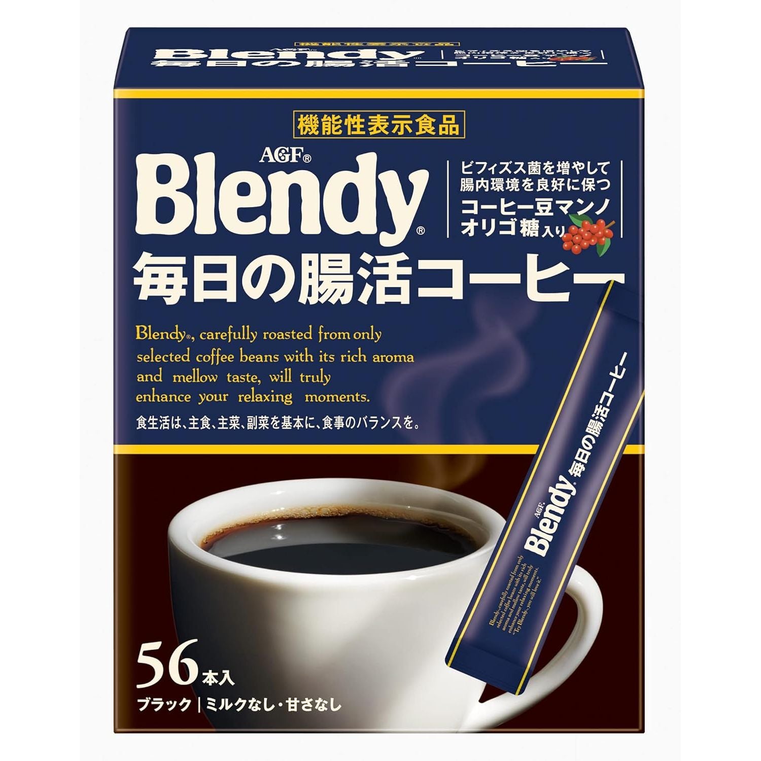 AGF Blendy Stick Black Daily Coffee 56 Pacs Instant Coffee Made in JAPAN – Tokyo Sakura Mall