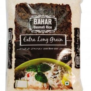 Bahar Extra Long Basmati Rice, 10lbs