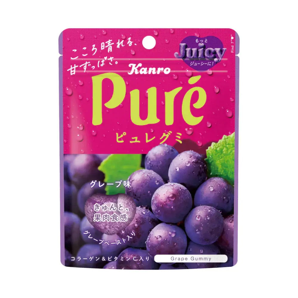 Pure Gummy – Grape