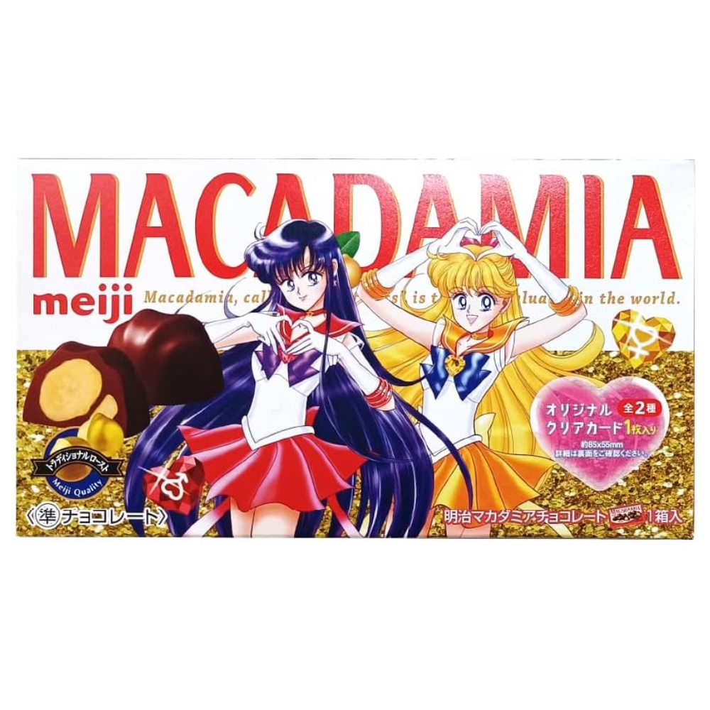 Meiji Macadamia Chocolate – Sailor Moon Limited Edition – 9pcs – Made in JAPAN – Tokyo Sakura Mall