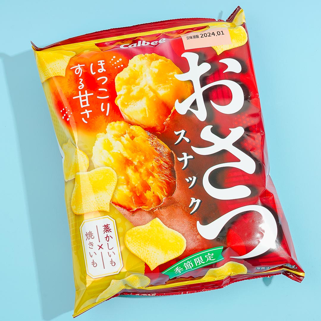 Calbee Osatsu Snack – Light Sweet Potatoes