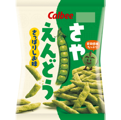 Calbee “Sayaendou”, Edamame Flavor Snack, Green Soy Beans, Salt flavor, 70g