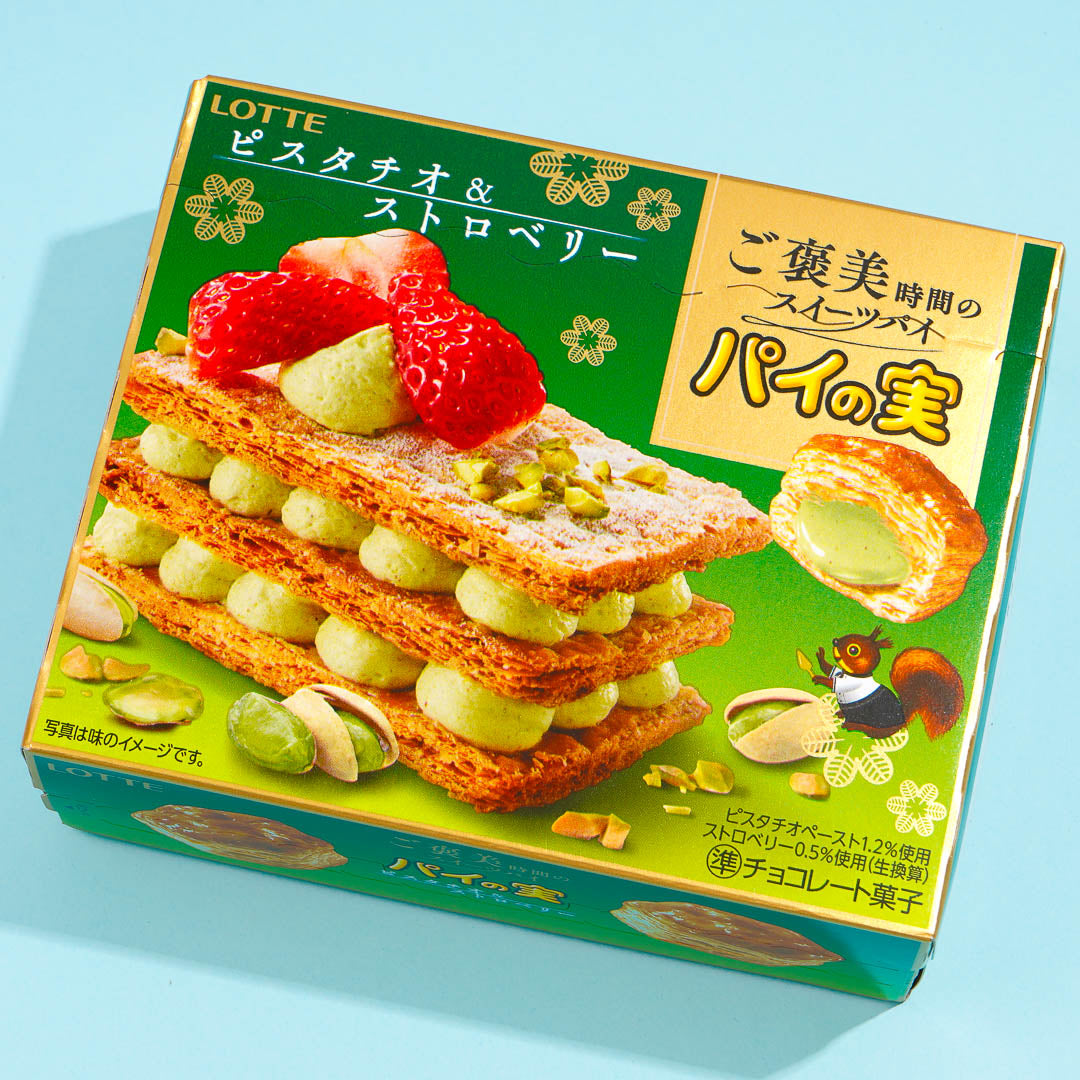 Lotte Pai no Mi Pastries – Pistachio & Strawberry
