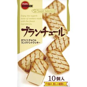 Bourbon “Buranture, White Choco & Milk Choco” 10 pcs in 1 bag