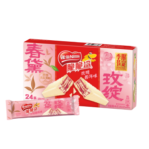 Nestle Crispy Shark Spring Limited Edition Rose Pu’er Flavor Wafer Biscuits 97g