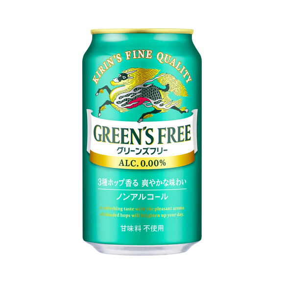 Kirin “Green’s Free”, Alcohol Free, Beer Taste Drink, 350ml x 24 cans