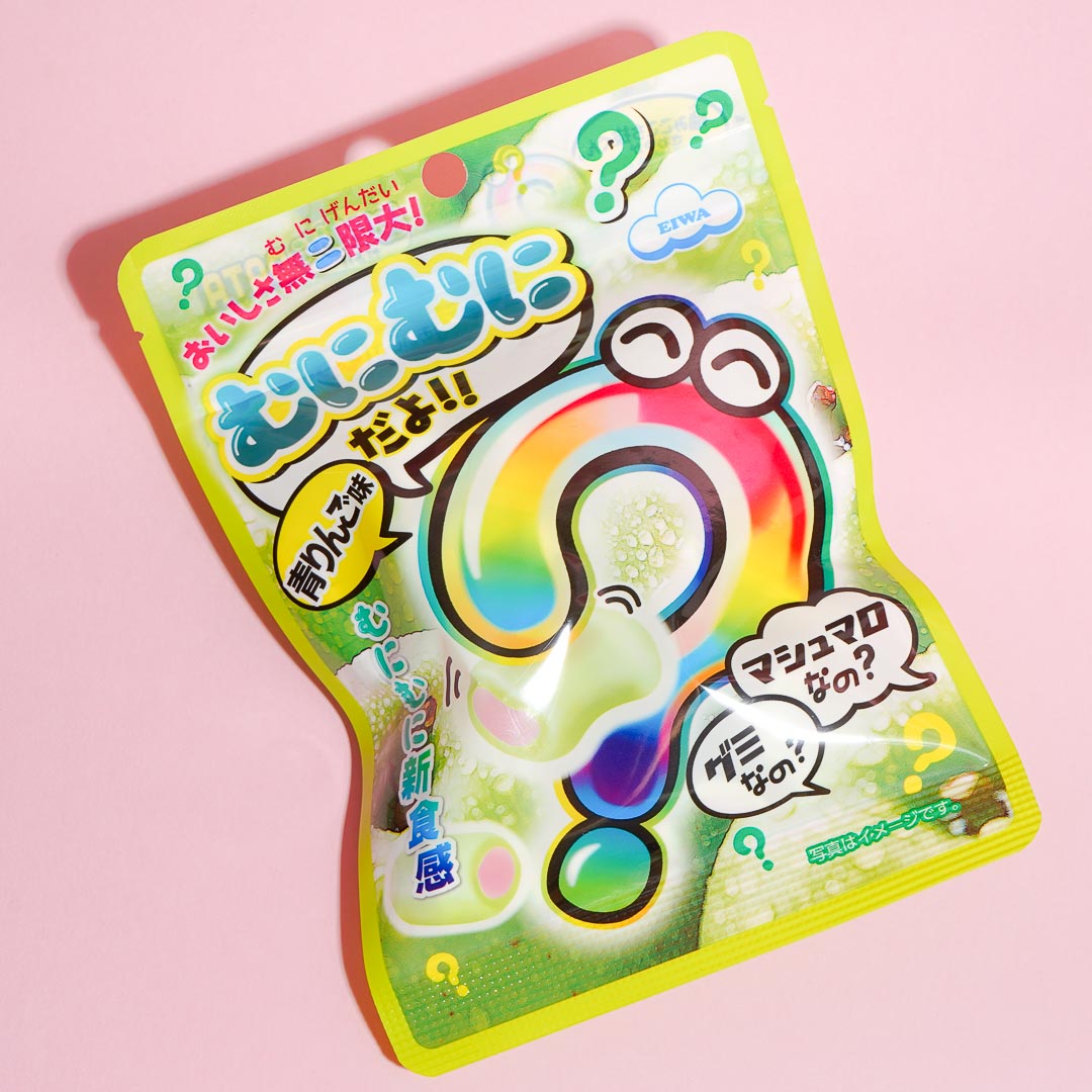 Eiwa Munimunidayo Marshmallows – Green Apple