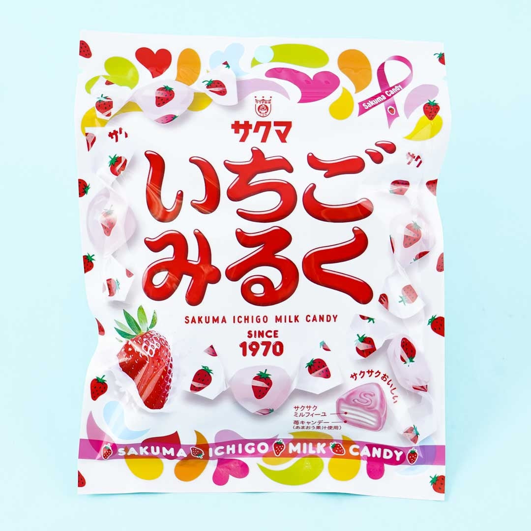 Sakuma Ichigo Milk Candy