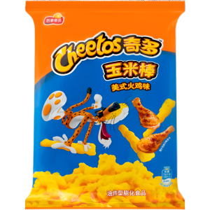 CheetosTurkey leg 60g – CHINA (Case of 12)