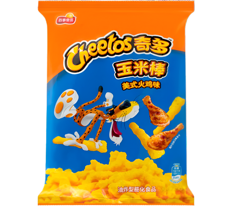 CheetosTurkey leg 60g – CHINA (Case of 12)