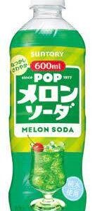 Suntory “POP” Melon Soda Flavor, 600ml