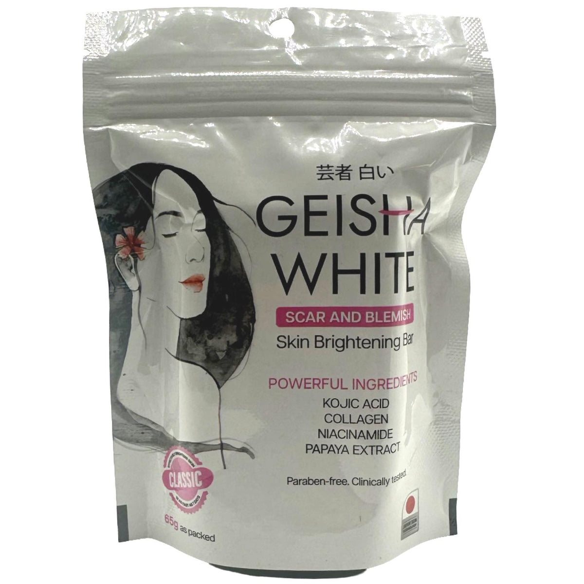 Geisha White – CLASSIC – Scar and Blemish – Soap Bar – 65 G