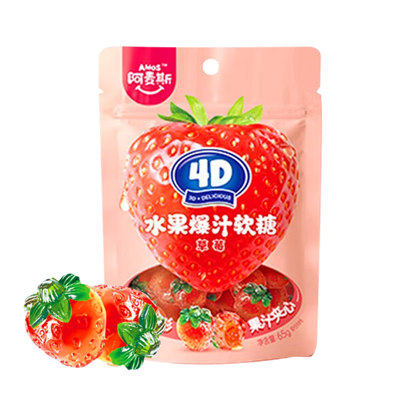 Amos Strawberry-Flavored Fruit Filled Gummies 65g
