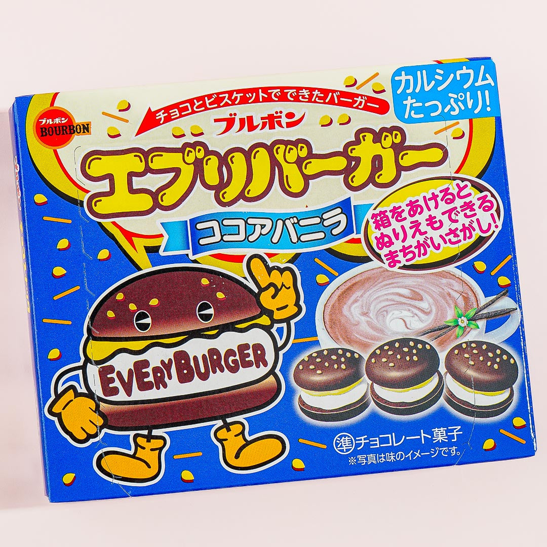 Bourbon Every Burger Chocolate Biscuits – Cocoa & Vanilla