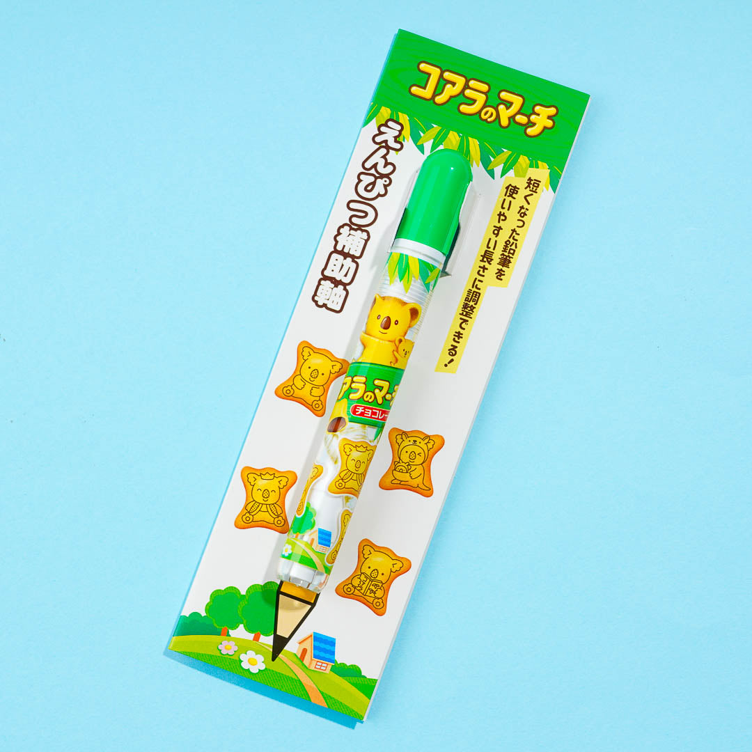 Koala’s March Pencil Extender