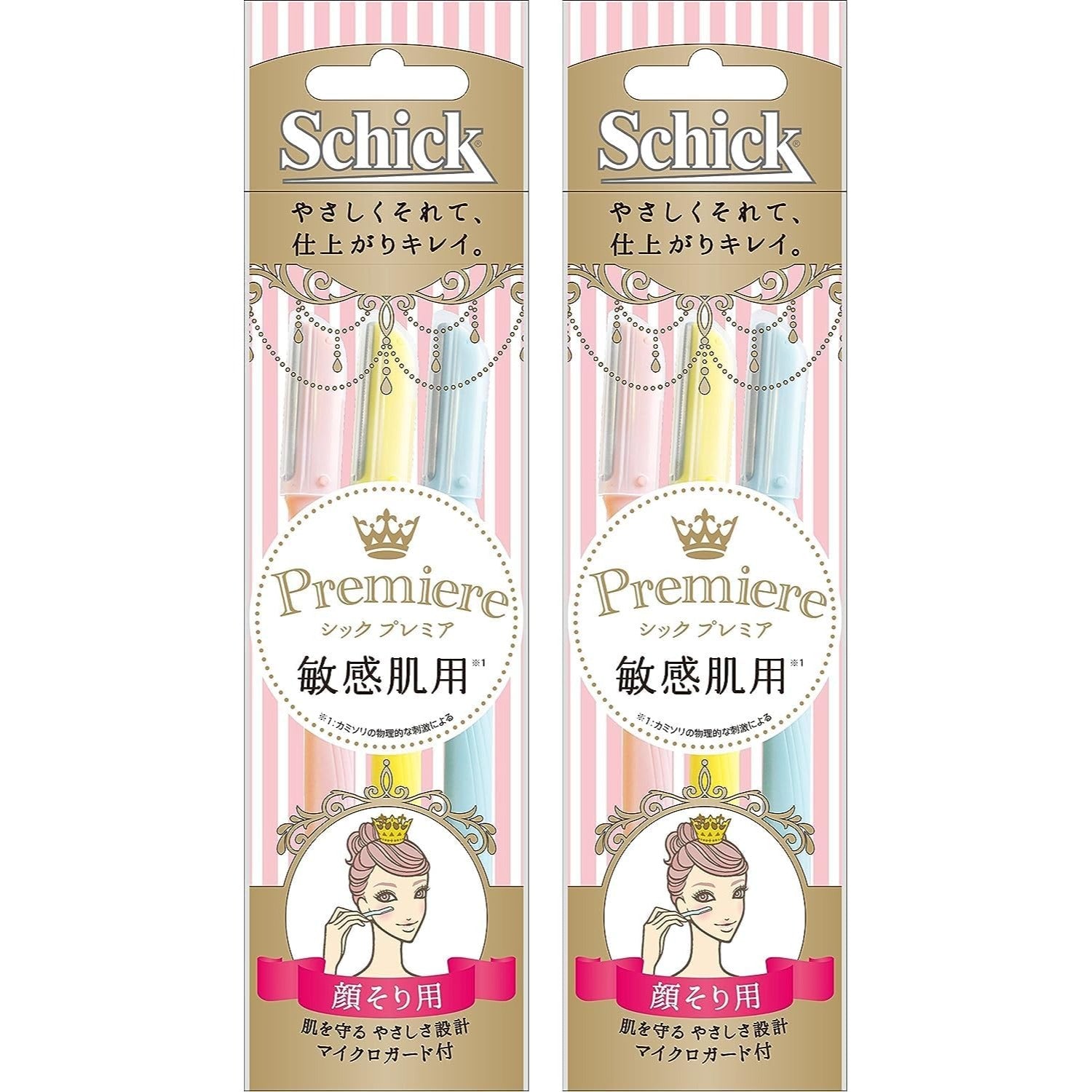 Schick Premium Sensitive Skin Disposable Razors (3 Count x 2 Packs) Direct from JAPAN – Tokyo Sakura Mall