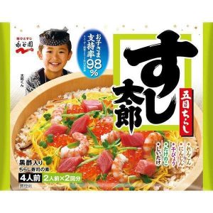 Nagatanien Sushi Taro Chirashi Sushi Seasoning Mix (Pack of 3)