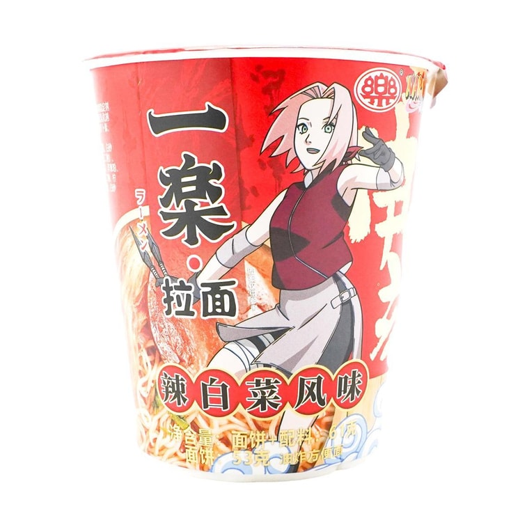 Naruto Sakura Ramen – Spicy Cabbage Kimchi