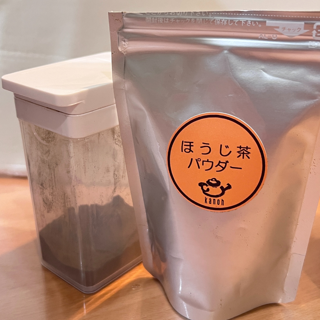 Suruga-no-Kuni Roasted Tea Powder – Premium Shizuoka Hojicha – Shizuoka City