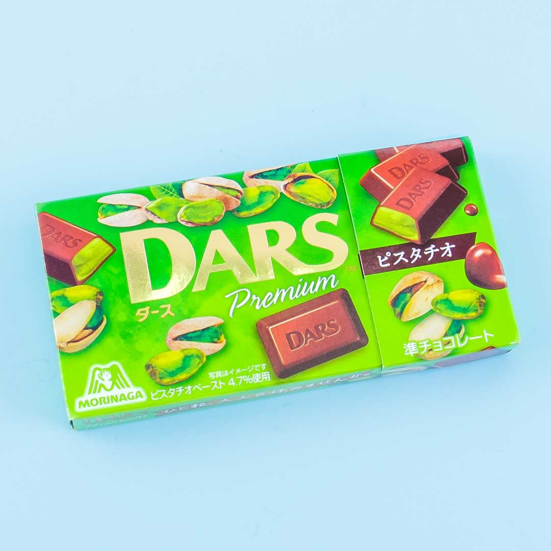 Dars Premium Chocolate – Pistachio